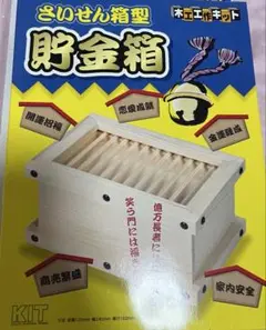 Item thumbnail for item bebc5e90-1246-46e2-b28a-988ec2a6e162