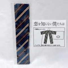 Item thumbnail for item 097c2078-05a7-4149-ab02-73cee276dd3c