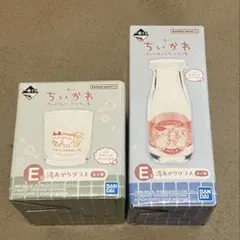 Item thumbnail for item ce7ea6f6-9094-4f4f-8775-52ec1382011e