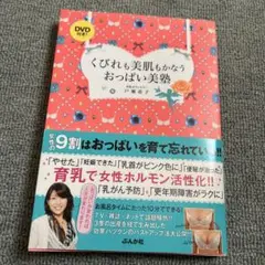 Item thumbnail for item fb65dbc4-362f-403a-8caa-db01405d9466