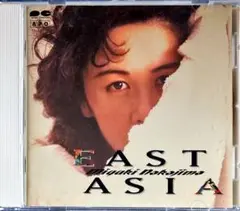 【CD】中島みゆき★EAST ASIA