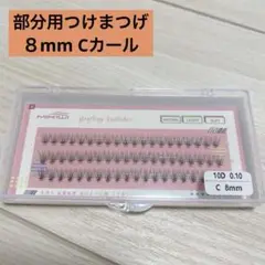 Item thumbnail for item 2bad730f-b493-450a-9fa1-7c036949bdb5