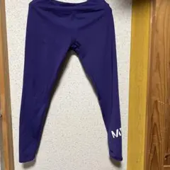 NAR 紫色 レギンス　マイプロ