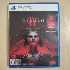 【PS5】ディアブロ IV