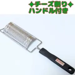 Item thumbnail for item eb8a21f5-11b2-4560-ac9c-a0e46e1f54be