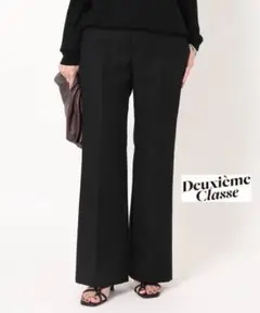 最終値下げ【DeuxiemeClasse】standard パンツ フレアパンツ