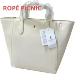 ROPÉ PICNIC ジェスペルミドルトート＆ショルダーバッグ