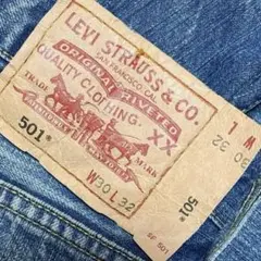 色落ち最高！ 501 フィリピン製 03501-01 W30 L32