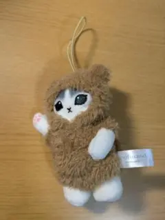 モフサンド 着ぐるみにゃん マスコット