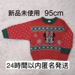 Item thumbnail for item 91a21889-1761-4d30-a904-575bd8656af1
