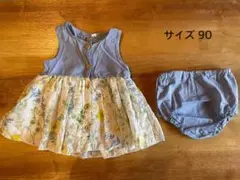 西松屋　ワンピース サイズ90