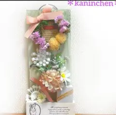 ‼️最終，夏の大SALE‼️☆:..インテリア雑貨。*.。.:*・・*