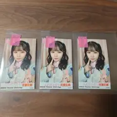 佐藤妃星　生写真　輪投げ　AKB48