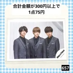 Item thumbnail for item 2108eb5a-c94b-4717-9444-4818714f1740