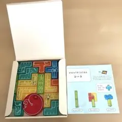 こどもちゃれんじ ベネッセ どうぶつバランスパズル