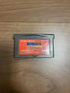 ドラゴンボールアドバンスアドベンチャー
