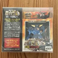 ミカヅキ・イン・ロック