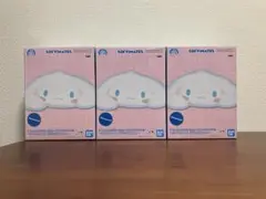 サンリオキャラクターズ SOFVIMATES シナモロール リラックスver.