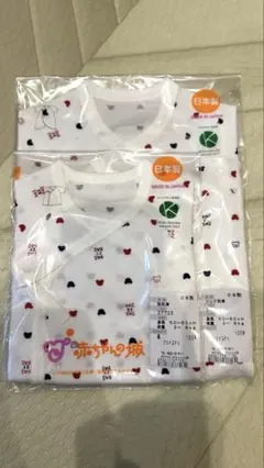 赤ちゃんの城　新生児　コンビ肌着　短肌着セット
