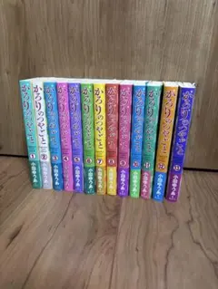 かろりのつやごと全巻 かろりのつやごと コミック 1-13巻セット (集英社) | 小田ゆうあ