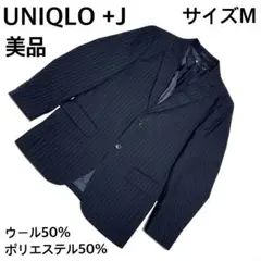 美品 ユニクロ +J ウール混テーラードジャケット Mサイズ ストライプ
