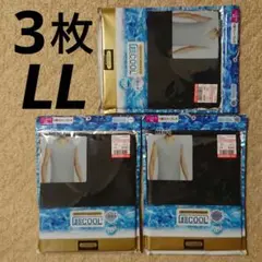 Item thumbnail for item 2f306452-e208-4118-839d-78a8595580fd