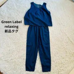 Item thumbnail for item 5bb6d74d-a69d-466e-bcab-0e30a769b2fa