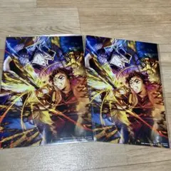 劇場版　鬼滅の刃　映画　入場特典　２枚