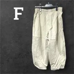Item thumbnail for item c0e04545-566a-40cd-b0af-b48779939578