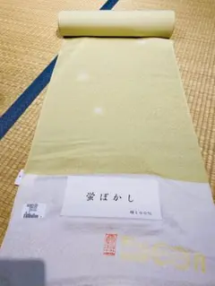 Item thumbnail for item c5ff81f6-0e74-4c2d-bb13-5699c92af6a0