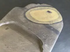 Item thumbnail for item ca880a2c-a974-4456-a500-959996856019