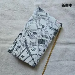 ブックカバー　新書本　地図