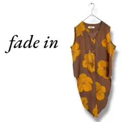 fade in フラワープリント 総柄 ノースリーブ ベスト 羽織り 日本製 M