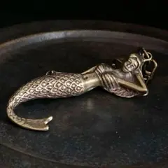 103 真鍮 キーホルダー 人魚姫 ビンテージ 風水 開運 金運 グッズ リアル