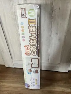 日本育児　とおせんぼ2 II Mサイズ　子供　ベビー用品