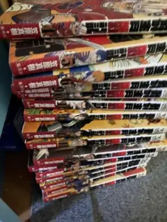 群青戦記