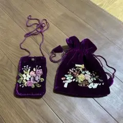 紫色の花刺繍ベルベットポーチセット
