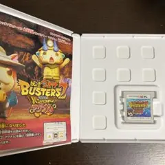 3DS 妖怪ウォッチバスターズ2 秘宝伝説バンバラヤー　マグナム