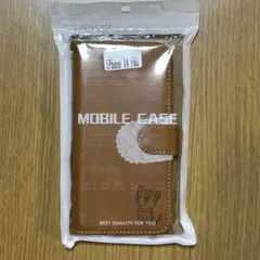 iPhone 14 Pro 手帳型ケース ライトブラウン