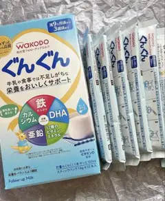 WAKODO ぐんぐん 粉ミルク スティック 9ヶ月から 16本