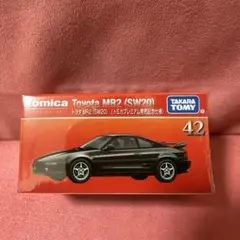トミカプレミアム MR2 SW20 発売記念仕様