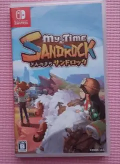 Nintendo Switch きみのまち サンドロック