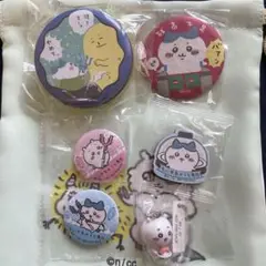 ちいかわ　プチキャン　くら寿司　残高不足　缶バッジ　マグネット　マスコット