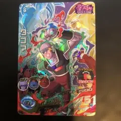 Item thumbnail for item 0dc182b3-b6df-442b-9aad-3ca9fe26292e