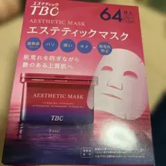 TBC AESTHETIC MASK 64枚