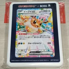 Item thumbnail for item c8dae2de-7ceb-48c6-aa58-09dc3a1f8f6f