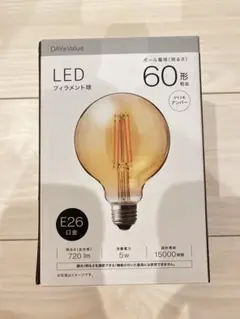 ニトリ　LED E26口金　60形