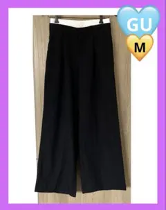 GUワイドパンツ・M・ブラック