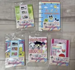 たまごっち1番くじ G賞 なつかしステーショナリー コンプリート