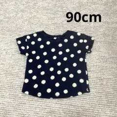 無印良品　水玉模様 Tシャツ 90サイズ